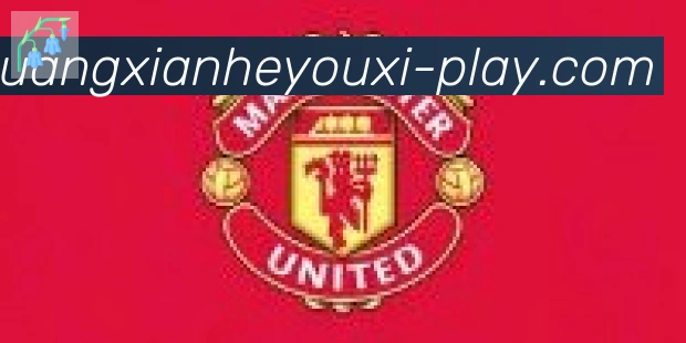 庄闲和游戏官方平台合作伙伴